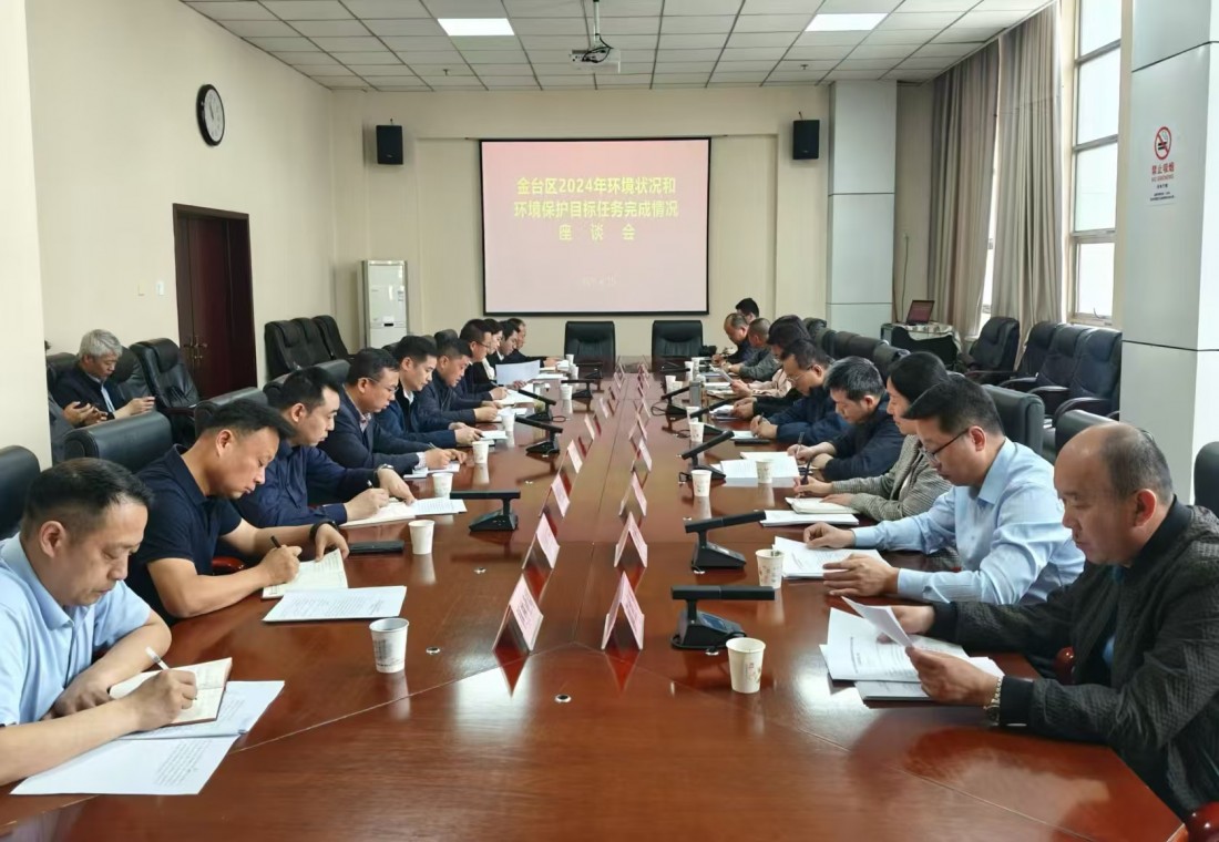 区人大常委会视察调研2024年全...